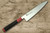 Sakai Takayuki JEWEL VG1 Japanese Chef's Gyuto Knife 210mm Double Ring Wenge Handle [Ruby] 