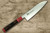 Sakai Takayuki JEWEL VG1 Japanese Chef's Santoku Knife 180mm Double Ring Wenge Handle [Ruby] 