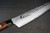 Sakai Takayuki PRO VG5 Hammered Japanese Chef's Petty Knife(Utility) 150mm 