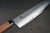 Sakai Takayuki PRO VG5 Hammered Japanese Chef's Gyuto Knife 210mm 
