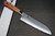 Sakai Takayuki PRO VG5 Hammered Japanese Chef's Santoku Knife 170mm 