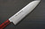 Kanetsune 63-Layer Damascus MINAMO-KAZE Japanese Chef's Santoku Knife 180mm 