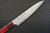 Kanetsune 63-Layer Damascus MINAMO-KAZE Japanese Chef's Petty Knife(Utility) 135mm 