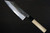 Miyazaki Kajiya Aogami No.2 Kurouchi Japanese Chef's TSUBAKI Hakata Knife 180mm with Magnolia Wood Handle 