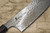 Sakai Takayuki VG10-VG2 Coreless Damascus Japanese Chef's Small Bunka Knife 135mm with Wenge Handle 