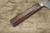 Sakai Takayuki VG10-VG2 Coreless Damascus Japanese Chef's Wide Bunka Knife 195mm with Wenge Handle 