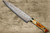 Takeshi Saji VG10W Colored Damascus Nashiji DHO Japanese Chef's Gyuto Knife 210mm with Orange Antler Handle 