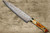 Takeshi Saji VG10W Colored Damascus Nashiji DHO Japanese Chef's Gyuto Knife 180mm with Orange Antler Handle 