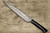 Takeshi Saji VG10W Colored Damascus Nashiji IRN Japanese Chef's Slicer(Sujihiki) 240mm with Desert Ironwood Handle 