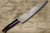 Takeshi Saji VG10W Colored Damascus Nashiji IRN Japanese Chef's Gyuto Knife 270mm with Desert Ironwood Handle 