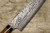 Takeshi Saji VG10W Colored Damascus Nashiji IRN Japanese Chef's Gyuto Knife 210mm with Desert Ironwood Handle 