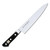 Tojiro DP Cobalt Alloy 3 Layers Japanese Chefs Gyuto Knife 210mm