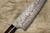 Takeshi Saji VG10W Colored Damascus Nashiji IRN Japanese Chef's Bunka Knife 180mm with Desert Ironwood Handle 