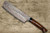 Takeshi Saji VG10W Colored Damascus Nashiji IRN Japanese Chef's Nakiri(Vegetable) 170mm with Desert Ironwood Handle 