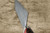 Daisuke Nishida Shirogami No.1 Damascus Japanese Chef's Gyuto Knife 170mm with Dark-Red Stabilized Burl Birch Resin Handle 