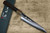 Yu Kurosaki VG-XEOS NEW GEKKO WA EB8W Japanese Chef's Petty Knife(Utility) 150mm with White Buffalo Ring Ebony Handle 