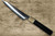 Yu Kurosaki VG-XEOS NEW GEKKO WA EB8W Japanese Chef's Petty Knife(Utility) 150mm with White Buffalo Ring Ebony Handle 