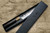 Yu Kurosaki VG-XEOS NEW GEKKO WA EB8W Japanese Chef's Petty Knife(Utility) 130mm with White Buffalo Ring Ebony Handle 