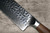 Tetsugi High-Carbon Molybdenum Stainless Hammered Japanese Chef's Nakiri(Vegetable) 175mm 