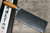 Tetsugi High-Carbon Molybdenum Stainless Hammered Japanese Chef's Chinese Vegetable Knife 190mm 