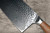 Tetsugi High-Carbon Molybdenum Stainless Hammered Japanese Chef's Chinese Cooking Knife 200mm 