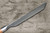 Tetsugi High-Carbon Molybdenum Stainless Hammered Japanese Chef's Chinese Cooking Knife 200mm 
