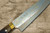 Takeshi Saji Aogami Colored Damascus DHM-NNM Japanese Chef's Gyuto Knife 210mm with Brown Antler Handle Nomura Special 