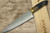 Takeshi Saji Aogami Colored Damascus DHM-NNM Japanese Chef's Gyuto Knife 180mm with Brown Antler Handle Nomura Special 