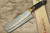 Takeshi Saji Aogami Colored Damascus DHM-NNM Japanese Chef's Nakiri(Vegetable) 170mm with Brown Antler Handle Nomura Special 