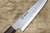 Sakai Takayuki SANPOU Model (White 2 steel) Japanese Chef's Petty Knife(Utility) 150mm with Wenge Handle 