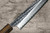 Yoshimi Kato R2 MINAMO Hammered OK8B Japanese Chef's Slicer(Sujihiki) 270mm with Urushi Lacquered Oak Handle Dark Brown 