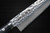 Kanetsune KC-940 VG1 Stainless Hammered Japanese Chef's Santoku Knife 165mm [White Package] 