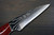 Takeshi Saji Special Japanese Chef's Paring Knife 70mm with Red-Black Micarta Handle Naoya Model 