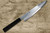 Sakai Takayuki Ginsan Warikomi Ebony Handle Japanese Chef's Gyuto Knife 210mm 