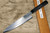 Sakai Takayuki Ginsan Warikomi Ebony Handle Japanese Chef's Gyuto Knife 270mm 