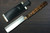 Sakai Takayuki Shirogami No.1 Migaki Japanese Chef's Chopper 180mm with Long Lacquered Oak Handle 