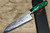 Daisuke Nishida Shirogami No.1 Damascus Japanese Chef's Gyuto Knife 210mm with Stabilized Karelian Birch Resin Handle [Green] 