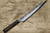 Yu Kurosaki R2(SG2) Hammered SENKO-EI WA EB8N Japanese Chef's Slicer(Sujihiki) 240mm with Full Ebony Handle 