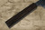 Yu Kurosaki R2(SG2) Hammered SENKO-EI WA EB8N Japanese Chef's Gyuto Knife 270mm with Full Ebony Handle 