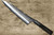 Yu Kurosaki R2(SG2) Hammered SENKO-EI WA EB8N Japanese Chef's Gyuto Knife 270mm with Full Ebony Handle 