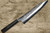 Yu Kurosaki R2(SG2) Hammered SENKO-EI WA EB8N Japanese Chef's Gyuto Knife 240mm with Full Ebony Handle 