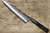 Yu Kurosaki R2(SG2) Hammered SENKO-EI WA EB8N Japanese Chef's Gyuto Knife 240mm with Full Ebony Handle 