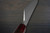 Satoshi Nakagawa Aogami #1 Damascus RS8R Japanese Chef's Kiritsuke-Gyuto Knife 240mm with Red-Ring Octagonal Handle 