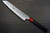 Satoshi Nakagawa Aogami #1 Damascus RS8R Japanese Chef's Kiritsuke-Gyuto Knife 210mm with Red-Ring Octagonal Handle 
