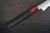 Satoshi Nakagawa Aogami #1 Damascus RS8R Japanese Chef's Kritsuke-Petty Knife(Utility) 150mm with Red-Ring Octagonal Handle 
