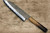 Satoshi Nakagawa Aogami #1 Damascus Kurouchi OK8B Japanese Chef's Bunka Knife 170mm with Urushi Lacquered Oak Handle 