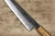Satoshi Nakagawa Aogami #1 Damascus Kurouchi OK8B Japanese Chef's Kritsuke-Petty Knife(Utility) 150mm with Urushi Lacquered Oak Handle 