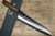 Yu Kurosaki VG-XEOS NEW GEKKO WA OK8M Japanese Chef's Gyuto Knife 240mm with Urushi Lacquered Oak Handle 