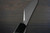 Satoshi Nakagawa Aogami #1 Damascus EBBFB2 Japanese Chef's Kritsuke-Petty Knife(Utility) 150mm with Double Buffalo Ringed Ebony Handle 