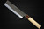 Satoshi Nakagawa Aogami #1 Damascus Kurouchi MB8W Japanese Chef's Nakiri(Vegetable) 165mm with White Buffalo Tsuba Octagonal Handle 